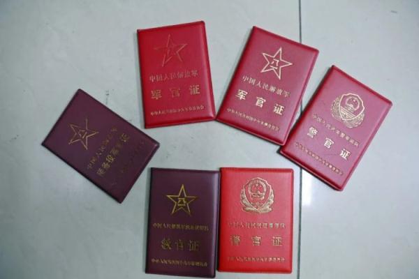 百家乐的打法